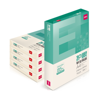 得力 本色护眼A4打印纸 75g500张*5包一箱 学生作业草稿纸 双面低白 整箱2500张 ZF6002