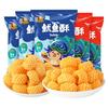 刺猬阿甘 鱿鱼酥 原味