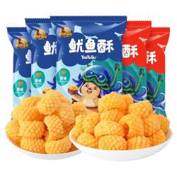 刺猬阿甘 鱿鱼酥 原味