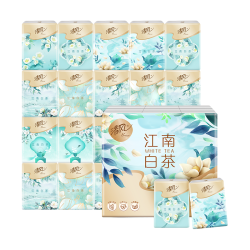 清风 有香手帕纸4层 7张*18包 纸巾小包便携装 江南白茶  大尺寸