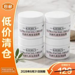 科颜氏 高保湿面霜14ml*4