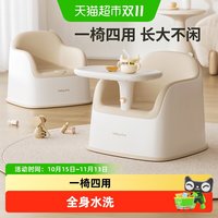 babyviva 宝宝餐椅儿童沙发椅婴幼儿座椅吃饭餐桌成长椅学坐椅子