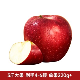 东方甄选 甘肃天水花牛*苹果当季新鲜水果时令生鲜3斤大果
