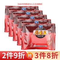 移动端：西部风 牛b鲫粉红鲫粉麝香王牛b鲫水虾粉鱼味精红虫粉曲酒果酸鱼饵