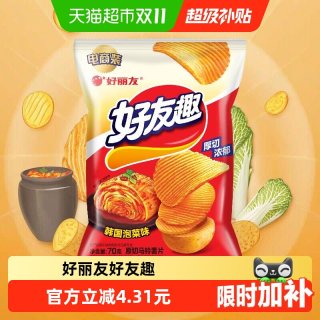 88VIP：好丽友 好友趣膨化零食儿童出游薯片休闲小吃韩国泡菜味70g*1袋