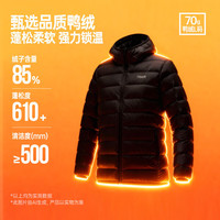 361° 男士 运动羽绒服