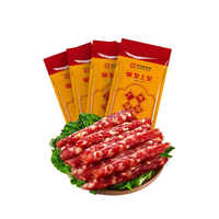 皇上皇 广味腊肠150g