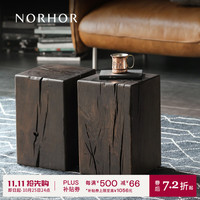 NORHOR 正版英国Square roots/原装进口北欧MOKU橡木木墩茶几方凳 烟熏色 现货