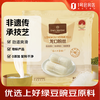 1号会员店 800g龙口粉丝正宗火锅烧烤食材凉拌粉条水晶粉鸭血粉丝南北干货
