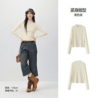 移动端:森马 长袖T恤女冬波点半高领木耳边发热抓毛2026新款俏皮温柔衣服