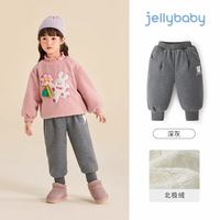 jellybaby 女童衣服男童宝宝小儿童春秋