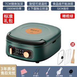 喜传天下 电饼铛家用双面加热煎薄饼机新款烙饼锅加深加大小型可拆洗电饼档