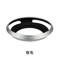 JJC 适用索尼40.5mm遮光罩16-50微单A6300 A6400 A5000 A5100 A6000 A6500 a6600相机5T镜头配件16-50mm消光罩