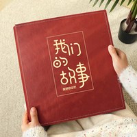 一匠一品 相册本大容量插页式相册儿童家庭纪念影集宝宝成长记录册5寸6寸78