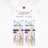 小林制药 洁内宝内衣清洗剂 120ml