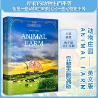 正版｜爱丽丝梦游仙境英文版原版 精装原著无删减 又名爱丽丝漫游奇境记英文原版 童话故事儿童文学青少小学初英文读物书籍