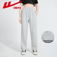百亿补贴:回力 女裤2024秋季宽松百搭运动休闲束脚卫裤潮流时尚情侣直筒裤子