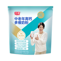 光明 中老年高钙多维奶粉 400g
