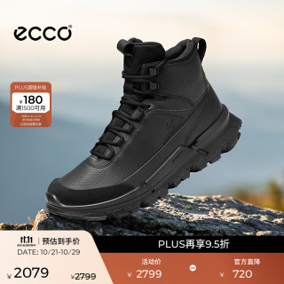 ecco BIOM 2.2 TRL 登山鞋男 秋冬新款轻便户外运动鞋 健步842434 黑色84243451052 39