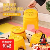 可爱小黄鸭换鞋凳家用客厅门口脚踏凳玄关矮凳洗脚凳可叠放 1个装