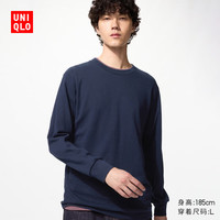 优衣库 柔软圆领T恤/长袖男装女装休闲上衣479783 486106 486106/69藏青色 L
