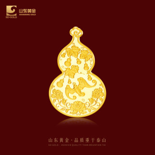 山东黄金 福禄葫芦金片 足金Au9999投资金条 投资黄金 生日礼物收藏 福禄葫芦金片10g（含国检证书）