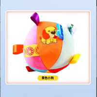瓜洲牧 狗狗玩具球发声解闷耐咬宠物自嗨神器消耗体力柴犬柯基磨牙毛绒球 发声玩具球直径15cm