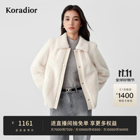 珂莱蒂尔 年冬新款法式优雅羊毛皮草大衣女华美翻领短外套 本白色 XL
