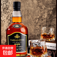 塔拉罗蒂  格恩斯威士忌 洋酒 40度 调和型 700ml 朋友聚会