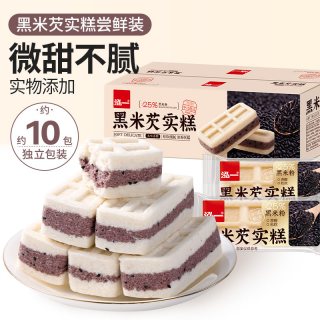 泓一 黑米芡实糕传统健康糕点整箱健康办公室下午茶休闲小零食