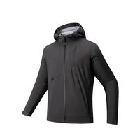 安踏 风暴甲户外冲锋衣男防风登山服外套152537615