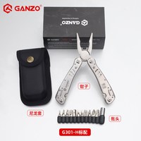 关铸 G301B 多功能工具钳 G301-B