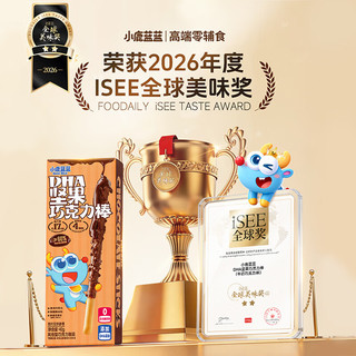 小鹿蓝蓝 DHA坚果牛奶巧克力棒 椰奶味 126g*3盒