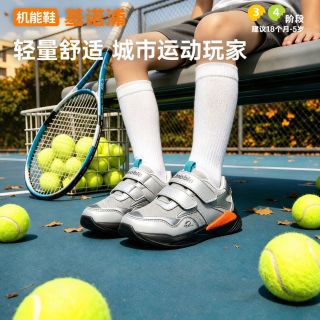 百亿补贴：基诺浦 机能鞋男女儿童缓震运动鞋意式复古舒适学步鞋