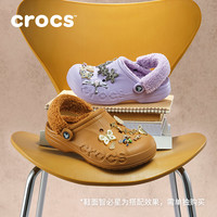 crocs 洞洞鞋卡骆驰贝雅暖绒