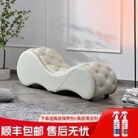 时鸟 高端品质北欧卧室床尾凳情趣小沙发真皮床头长凳客厅衣帽间换衣凳 1.5米（真皮）