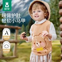 欧孕 婴儿春秋外穿针织马甲 卡拉米狗