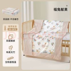 贝肽斯 婴儿豆豆毯 四季通用儿童盖毯 福兔献果-双层 120x150cm