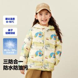 迷你巴拉 校服防水防油污连帽羽绒服拜年服
