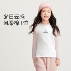 全棉时代 儿童T恤风柔棉中领撞色男女童春秋高弹轻盈舒展上衣