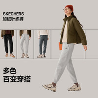 斯凯奇 女士加绒保暖抗静电卫裤休闲裤 L325W120
