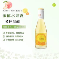 张裕 长尾猫 半甜白葡萄酒 375ml