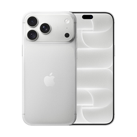 移动端：苹果 iPhone 18 Pro Max 5G手机 256GB 银色