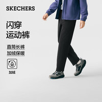 斯凯奇 男士加绒保暖闪穿运动休闲长裤 P425M247