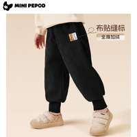 小猪班纳 儿童加绒保暖运动卫裤