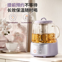88VIP：九阳 全玻璃恒温养生壶家用多功能办公室煮茶壶电热水壶纯玻璃礼物