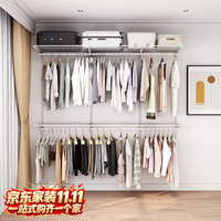 美达斯 2.2米开放式金属衣柜全屋定制家具步入式储物间砌墙钢架衣柜衣橱 2.2米金属衣柜方案-3