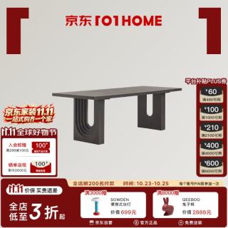 ANTIQUE HOUSE长桌餐桌橡木抽丝紫灰色侘寂北欧风餐厅2.4米
