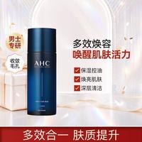 AHC A.H.C AHC 男士柔肤爽肤水补水控油保湿收敛毛孔强韧肌底150ml