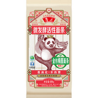 鲁花 熊猫金丝椭圆面条 微发酵工艺 600g 袋装挂面